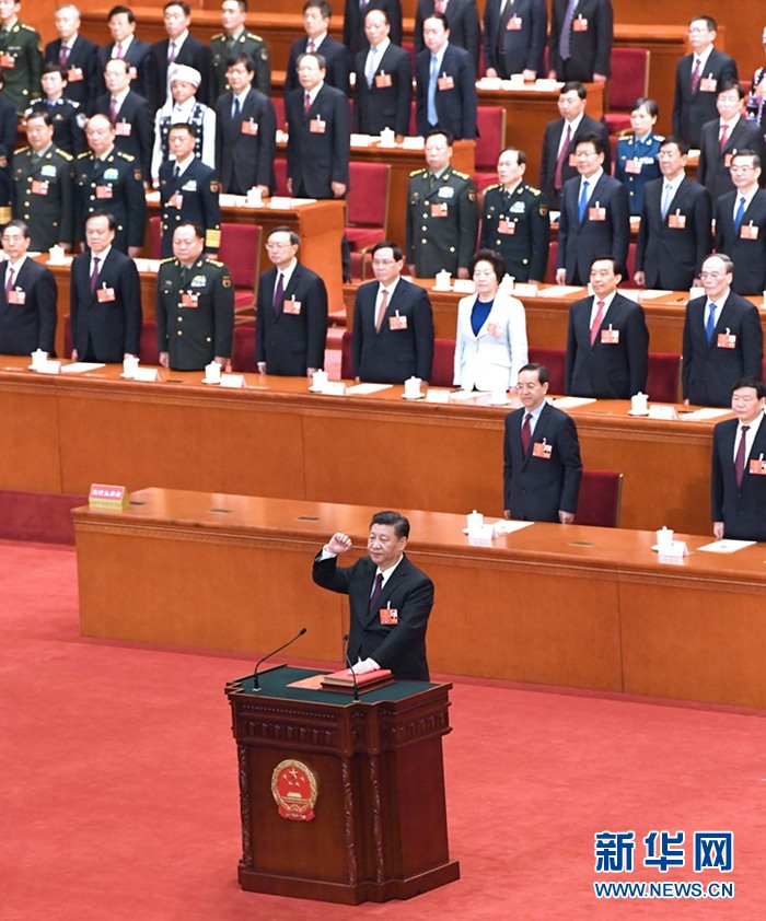 習(xí)近平當(dāng)選國家主席、中央軍委主席