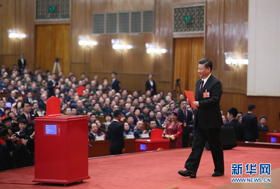 習(xí)近平當(dāng)選國家主席、中央軍委主席