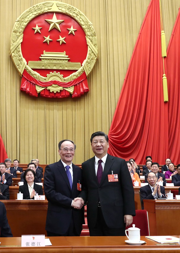 習(xí)近平當(dāng)選國家主席、中央軍委主席