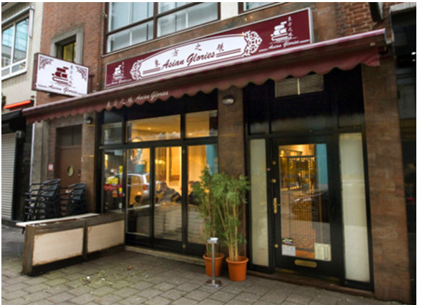 遇難華人夫婦擁有高檔餐廳 遇難華人夫婦擁有高檔餐廳