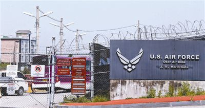 5月28日，韓國烏山市，美駐韓空軍基地