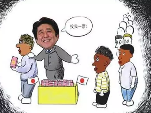 上面這些話都說的冠冕堂皇，日本媒體則將安倍此行的目的總結(jié)為，幫助日本企業(yè)進入潛力巨大的非洲市場，同時在日本“入?！眴栴}上謀求非洲票倉的幫助，與一直在積極援助非洲的中國一較高下。 所以安倍不僅砸了300億美元的血本、還計劃在農(nóng)業(yè)、醫(yī)療和社區(qū)建設(shè)方面援助非洲。