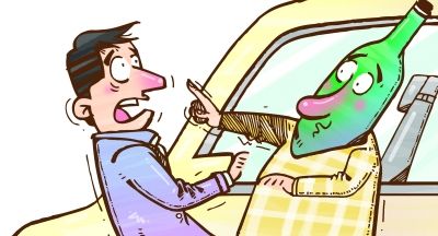 你憑什么拒載我！