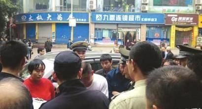 事發(fā)現(xiàn)場(圖據(jù)網(wǎng)絡(luò)) 事發(fā)現(xiàn)場(圖據(jù)網(wǎng)絡(luò))