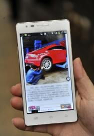 駱嘉文手機中存放的奧迪車照片。