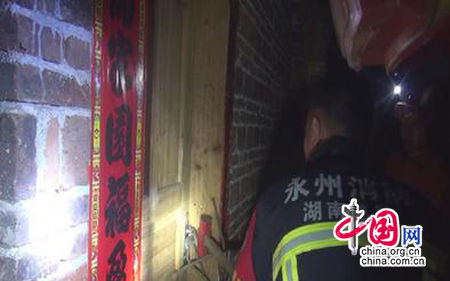 男子向父母索20萬元未果將兩位老人囚禁(圖) 男子向父母索20萬元未果將兩位老人囚禁(圖)