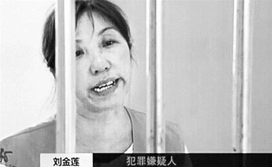 51歲大媽騙婚19次得數(shù)十萬 專挑農村單身老漢 51歲大媽騙婚19次得數(shù)十萬 專挑農村單身老漢