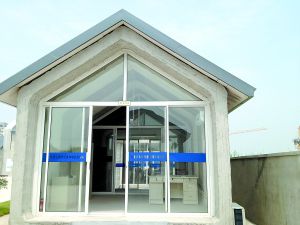 整體打印的房屋。