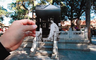 故宮曬穿越圖，通過館藏舊照與現(xiàn)實(shí)景物的拼合，再現(xiàn)清宮人物“穿越照”。
