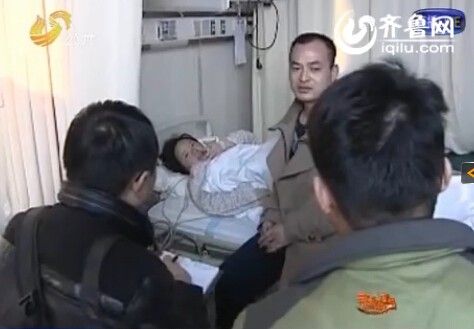 夫妻倆已經(jīng)陷入了困境。