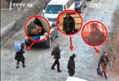 乞討完畢后，各有分工的乞討者們聚在一起，結(jié)伙回到居住地。央視截圖