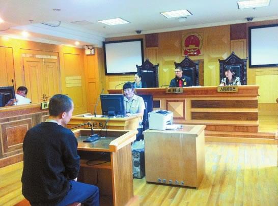 庭審現(xiàn)場 記者 夏體雷 攝 庭審現(xiàn)場 記者 夏體雷 攝