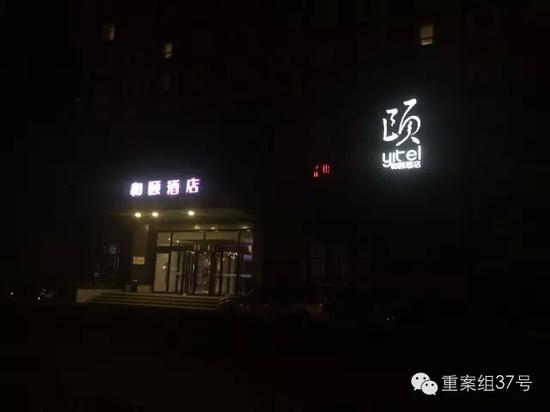 事發(fā)酒店。新京報(bào)記者 林斐然 攝