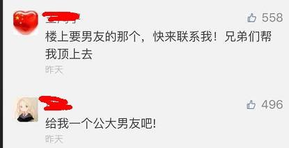 這個學(xué)校的男生宿舍火了！女同學(xué)都喊著要嫁