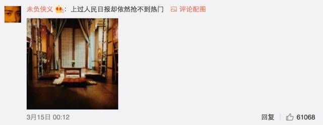 這個學(xué)校的男生宿舍火了！女同學(xué)都喊著要嫁