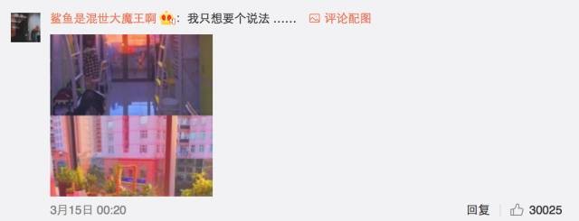 這個學(xué)校的男生宿舍火了！女同學(xué)都喊著要嫁