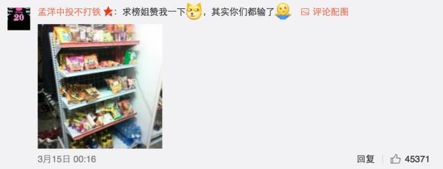 這個學(xué)校的男生宿舍火了！女同學(xué)都喊著要嫁