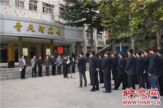 焦作師專(zhuān)青天河教育教學(xué)實(shí)踐基地揭牌儀式在青天河隆重舉行 焦作師專(zhuān)青天河教育教學(xué)實(shí)踐基地揭牌儀式在青天河隆重舉行