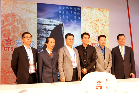 港中旅集團(tuán)攜手春秋鴻推出“貴妃之旅” 港中旅集團(tuán)攜手春秋鴻推出“貴妃之旅”