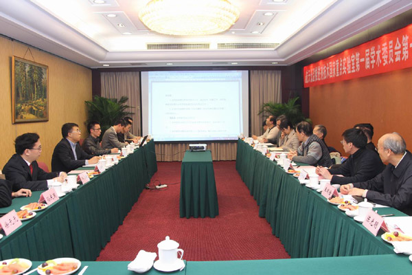 我國首個航天低溫推進劑技術(shù)國家重點實驗室揭牌