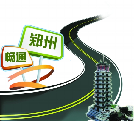 3年內(nèi)，鄭州將建成停車誘導(dǎo)系統(tǒng)