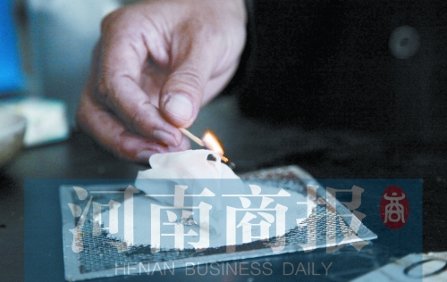 實驗中，面膜不能被引燃