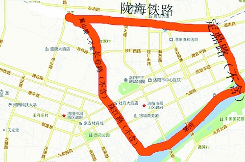 第31屆中國(guó)洛陽牡丹文化節(jié)限行圖 第31屆中國(guó)洛陽牡丹文化節(jié)限行圖