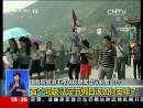 假日辦撤消后節(jié)假日將如何安排？