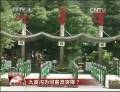 九寨溝為何客流突降？