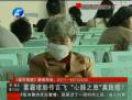 霧霾堵肺致癌傳言是真的么？