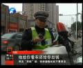 交警扣押車輛該不該交停車費(fèi)？