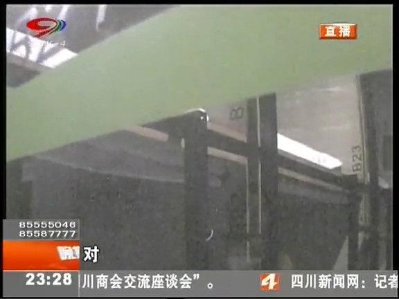 “蝸居”般的“膠囊公寓”您會(huì)選擇嗎？