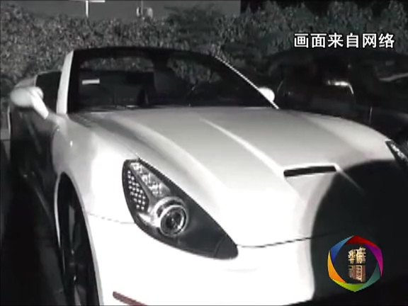 新華國際：美國“二奶村”大揭底！