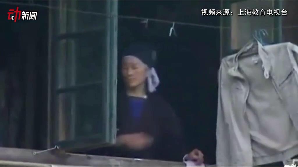 死后轉(zhuǎn)世、湘西趕尸、苗族盅術(shù)真相大揭秘