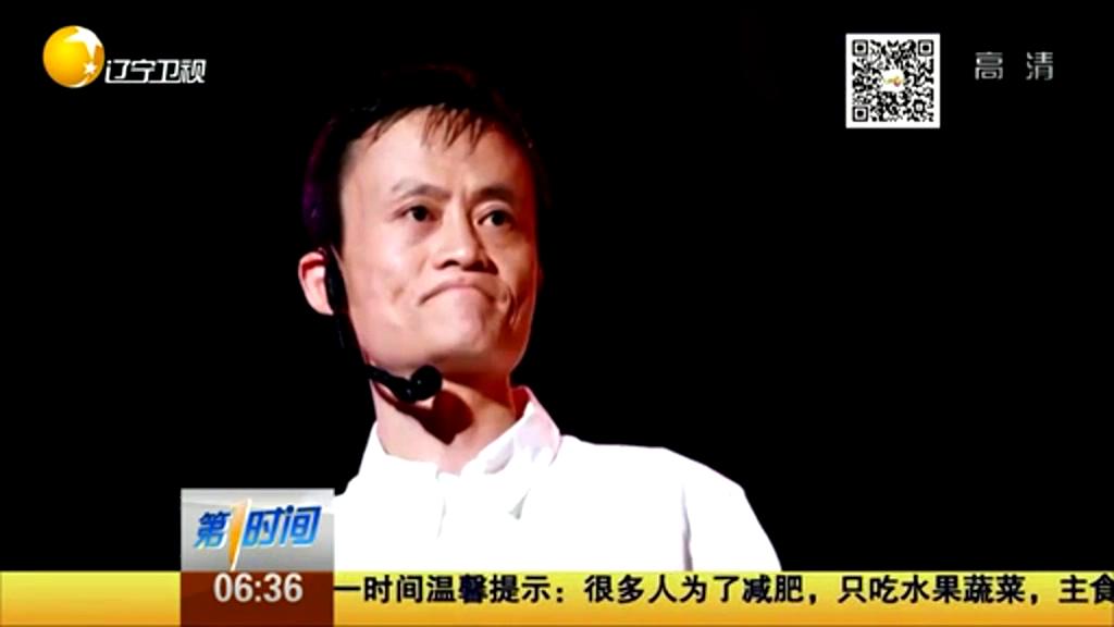 馬云來(lái)信：高考失敗算啥？重要的是從未放棄努力！