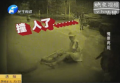清潔工受傷 保險不保險？