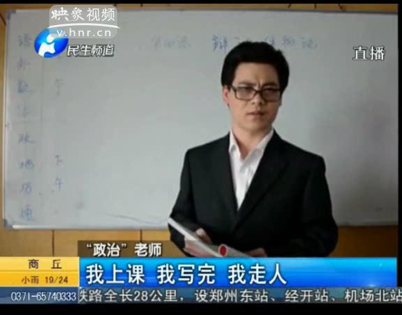 大學(xué)老師也能這么可愛(ài)？