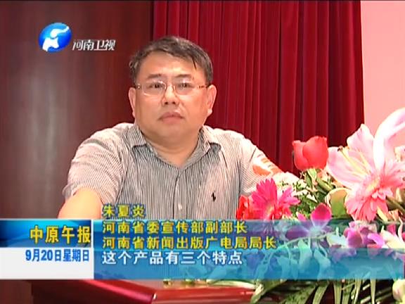 喜買網(wǎng)，上線了