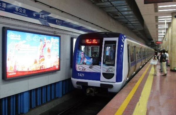 鄭州地鐵二號線真到“猴年馬月”通車了？