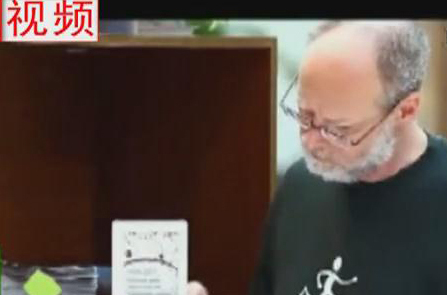 在鄭老外如何看“上合”？