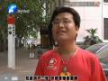 撿張刮刮樂竟中28萬？