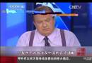 美國?？怂闺娨暸_主持人辱華事件：貝克爾所謂“道歉”引發(fā)更多不滿