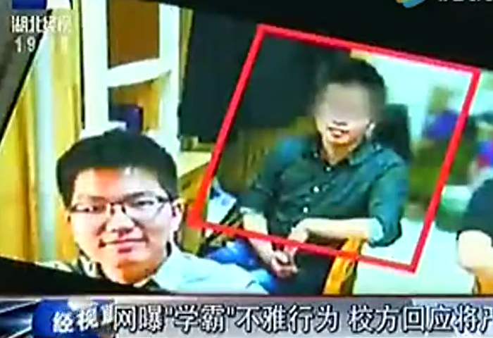 網(wǎng)曝武大學霸與14歲少女約炮 聊天內(nèi)容與不雅照傳出