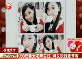 90后美女老師走紅 網(wǎng)友欲組團(tuán)旁聽(tīng)