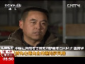 新疆策勒：被盜壁畫重現(xiàn) 見(jiàn)證中西文化交融