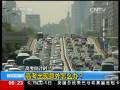高考出現(xiàn)意外怎么辦？