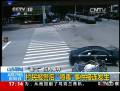 究竟是誰(shuí)向村民噴射“毒氣”？