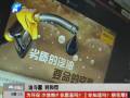 霧霾天氣的元兇是中石油和中石化？