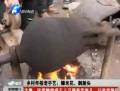 鄉(xiāng)村年俗老手藝：爆米花、剃新頭