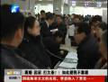 離婚 起訴 打欠條？！如此避稅不靠譜！